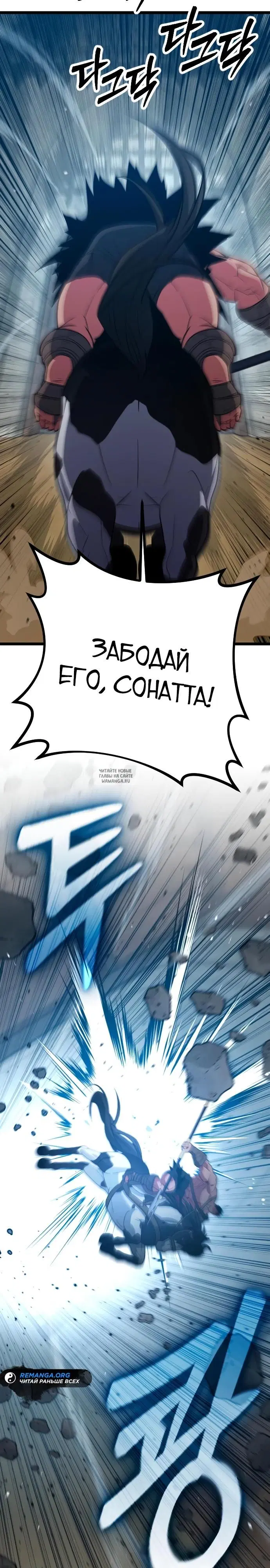 Page 36.000