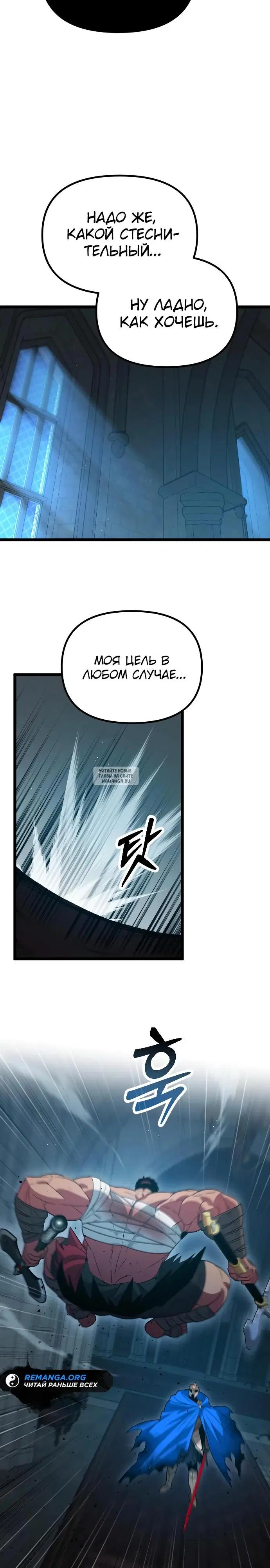 Page 36.000