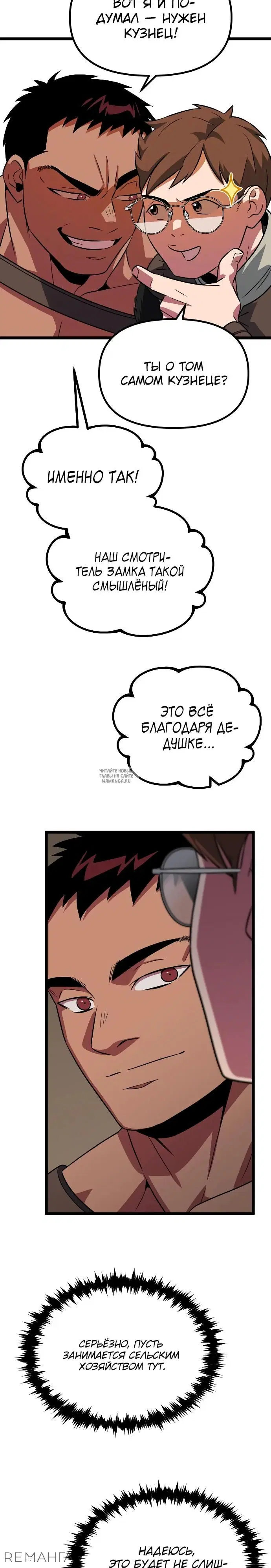Page 36.000