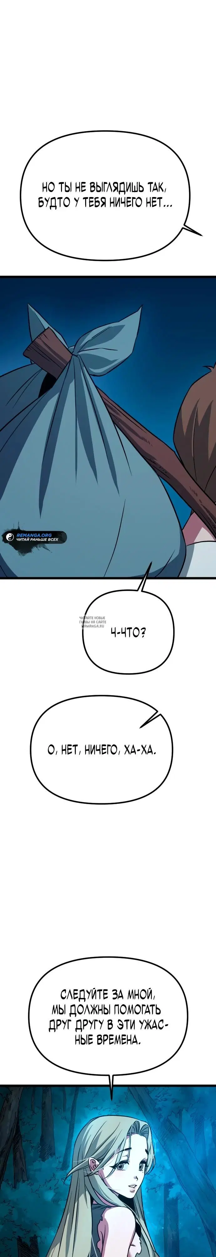 Page 37.000
