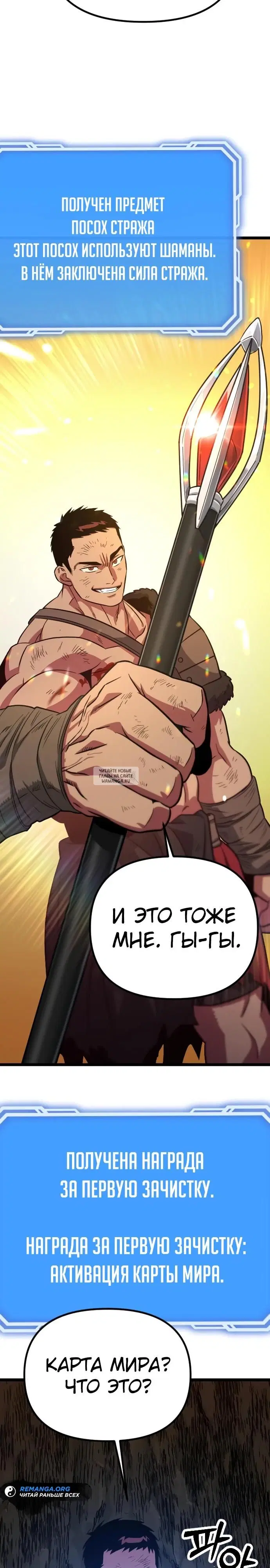 Page 37.000