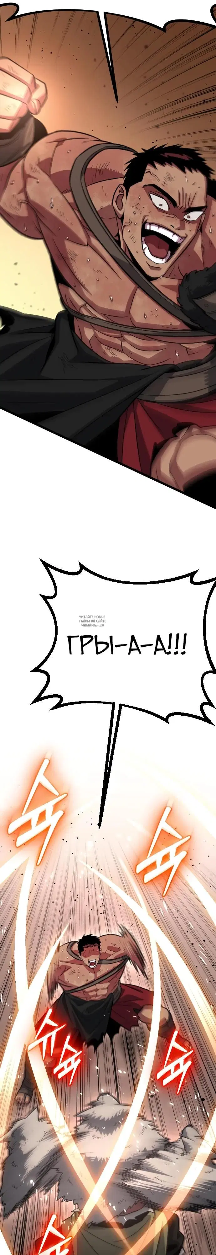 Page 37.000