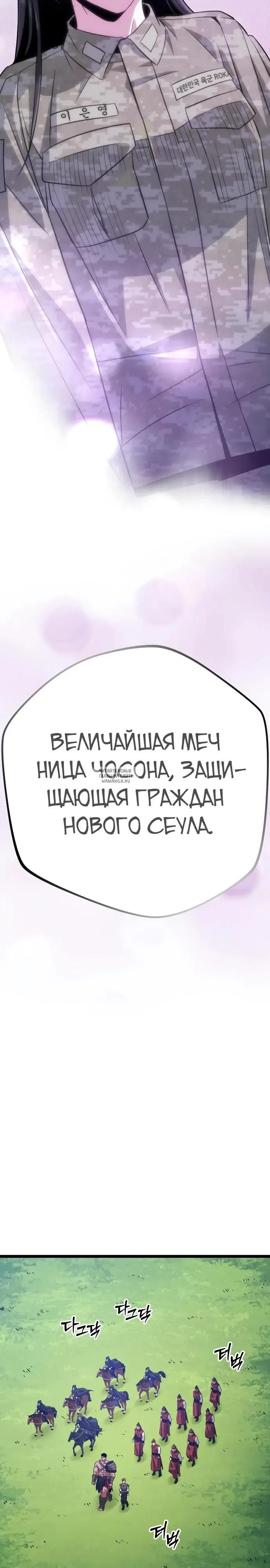 Page 37.000