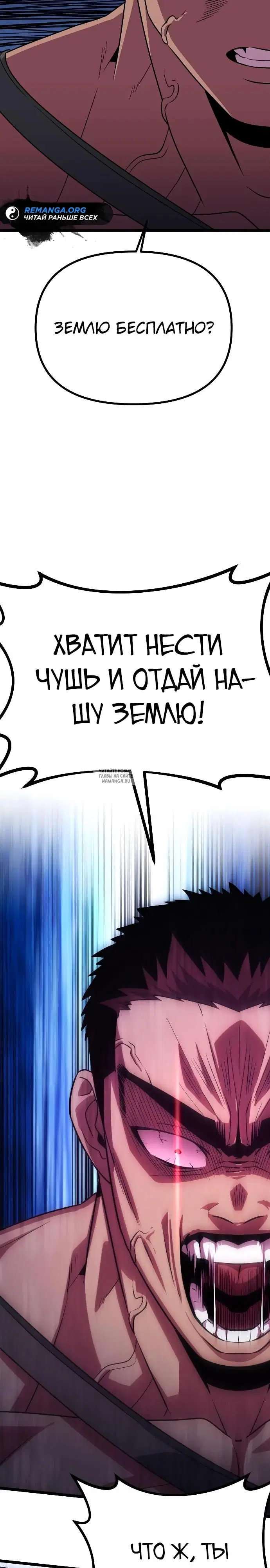 Page 37.000