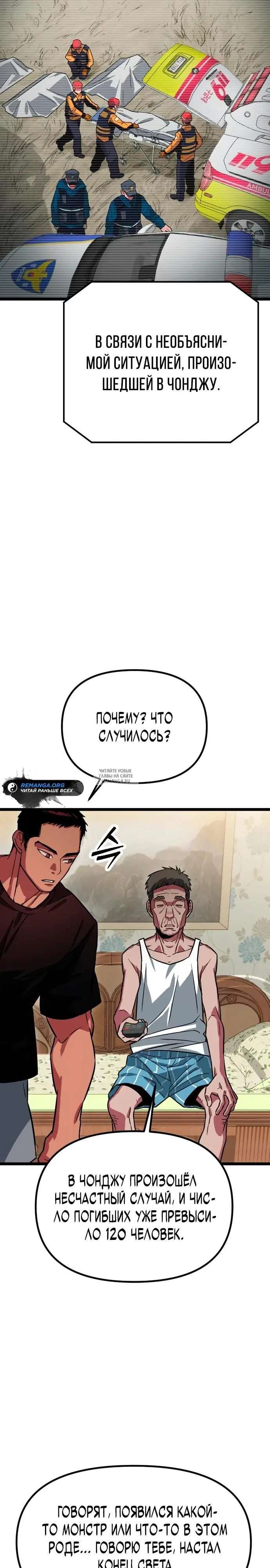 Page 37.000