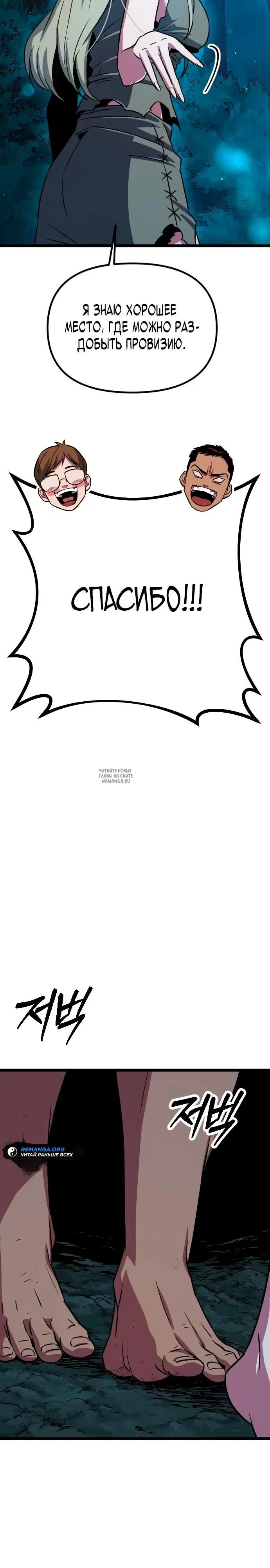 Page 38.000