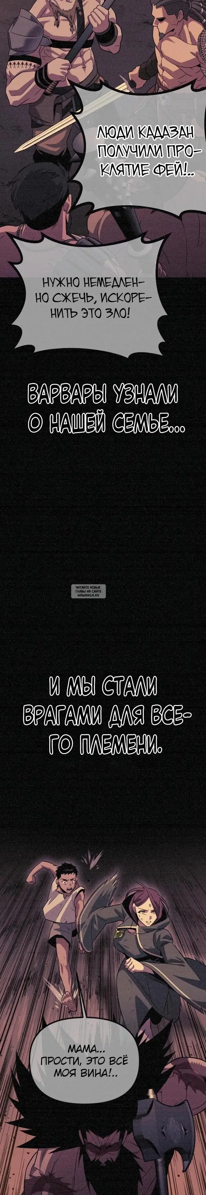 Page 38.000