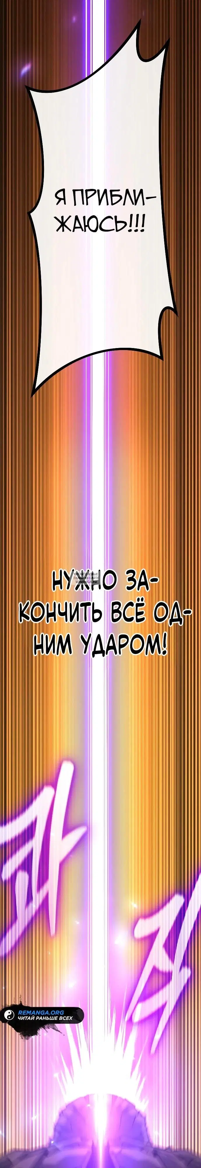 Page 38.000