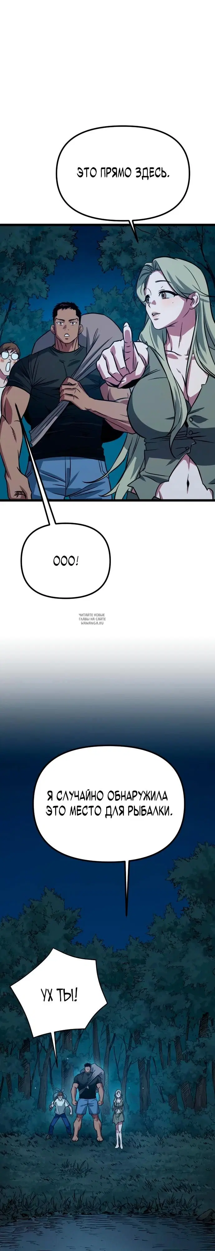 Page 39.000