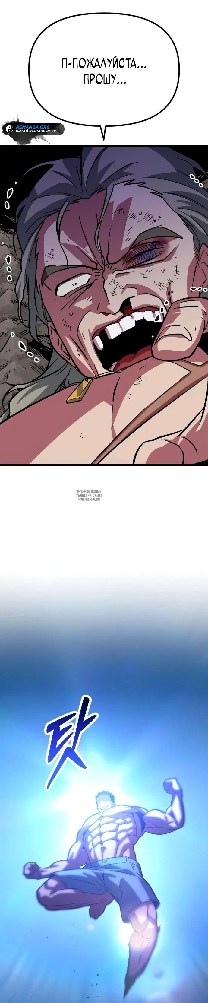 Page 39.000