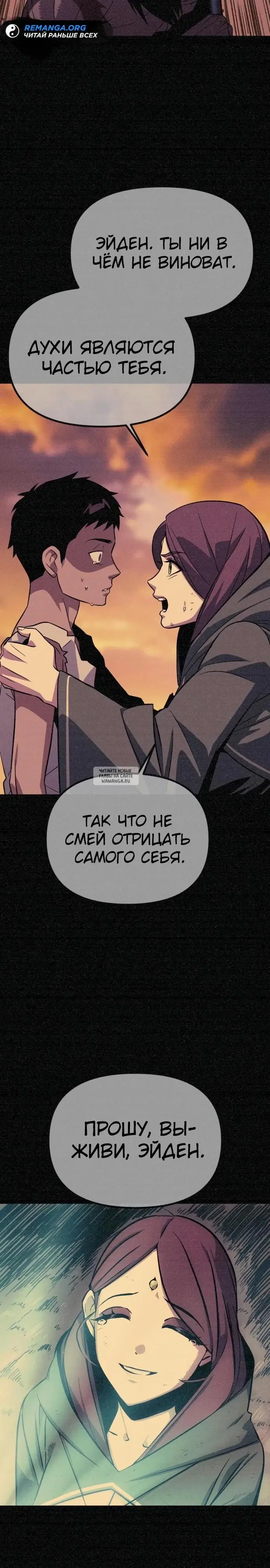 Page 39.000