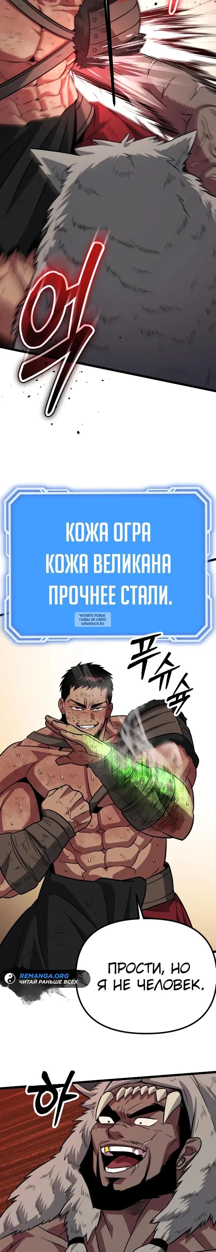 Page 39.000