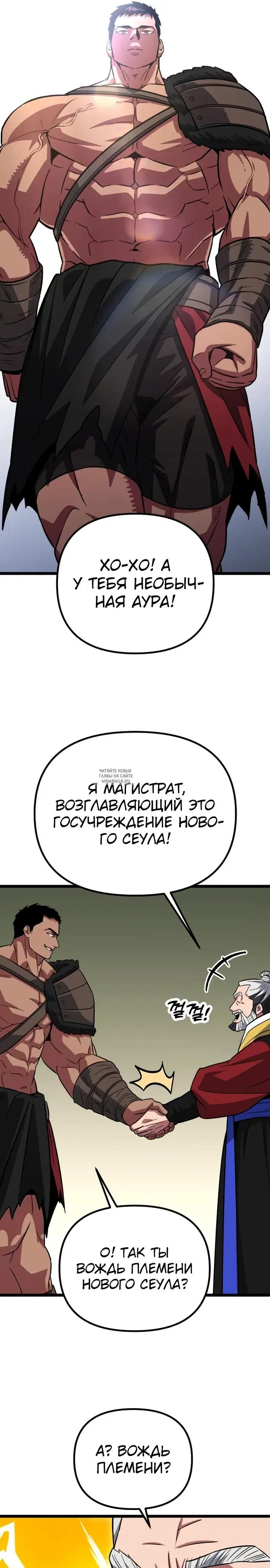 Page 39.000