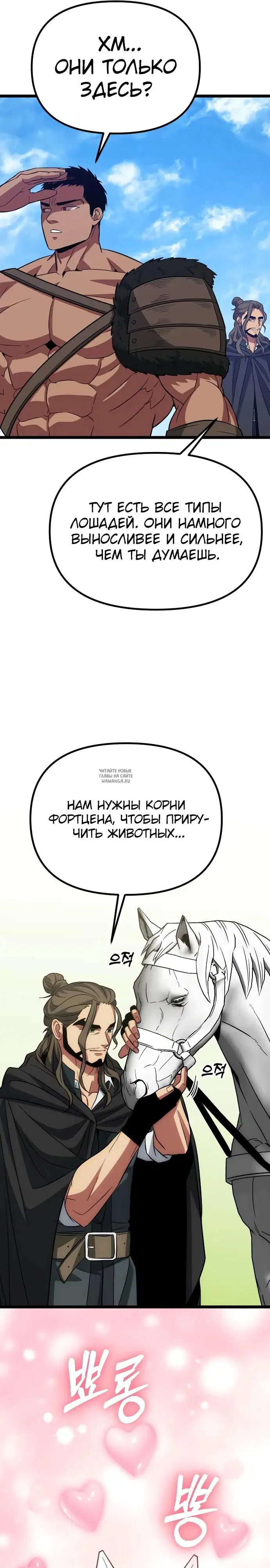 Page 39.000