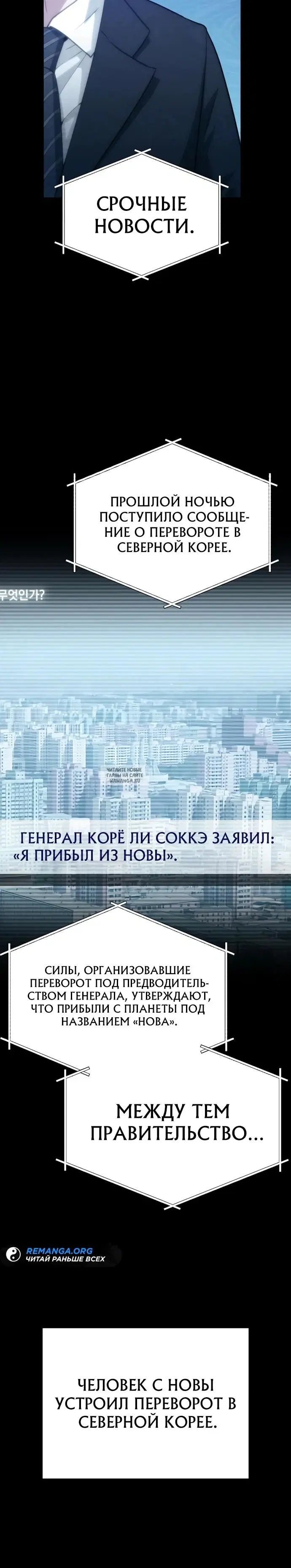 Page 39.000
