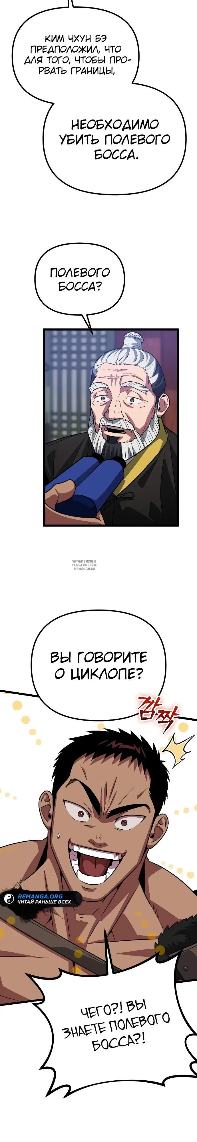 Page 39.000