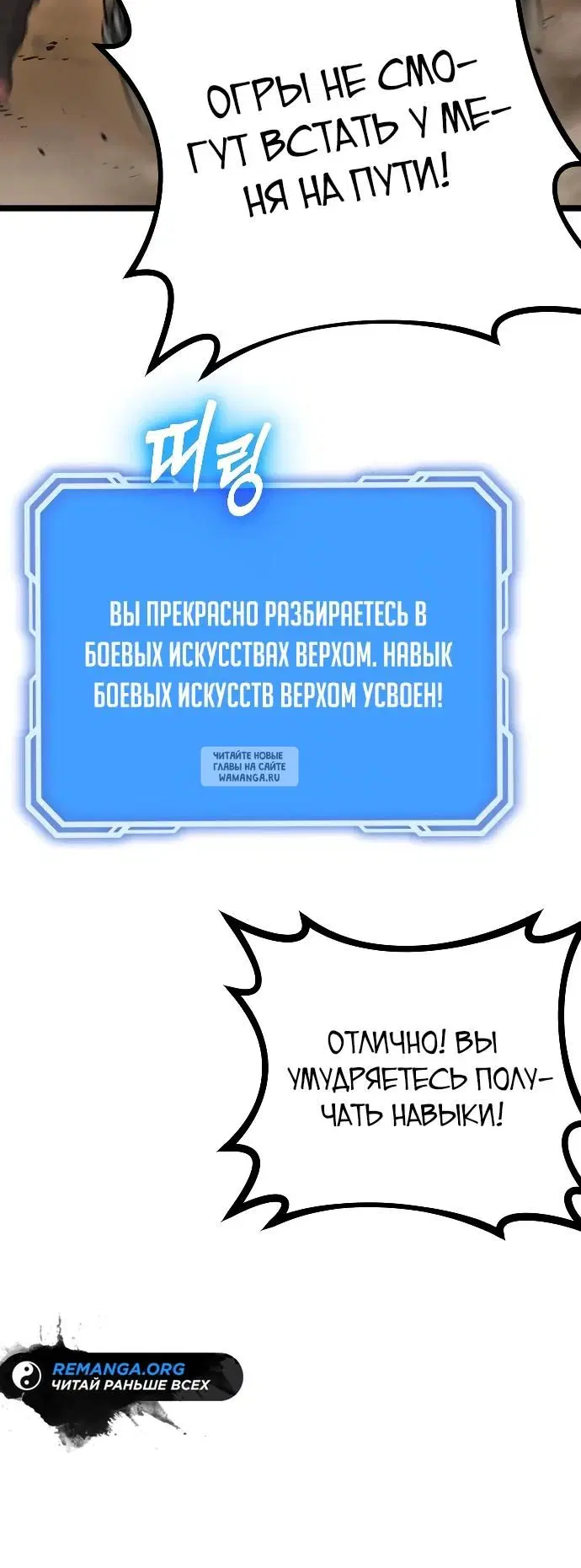 Page 39.000