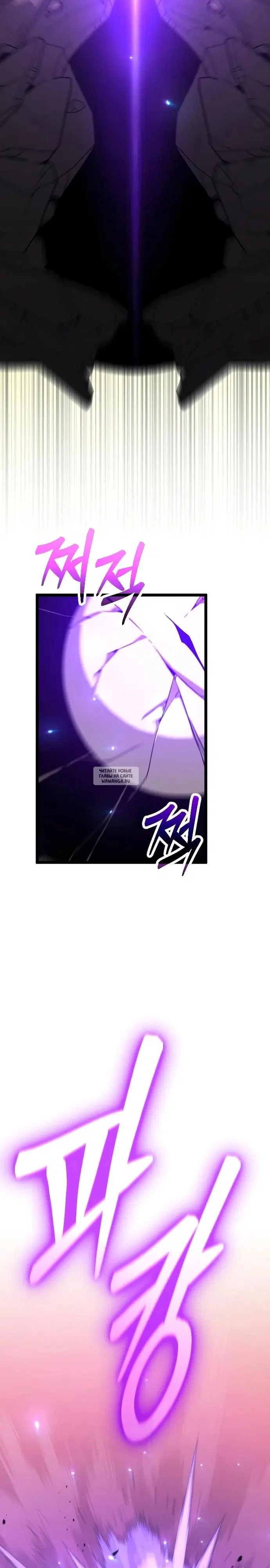 Page 39.000