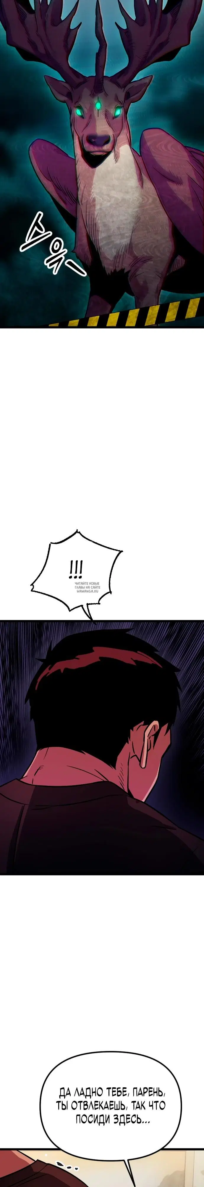 Page 39.000