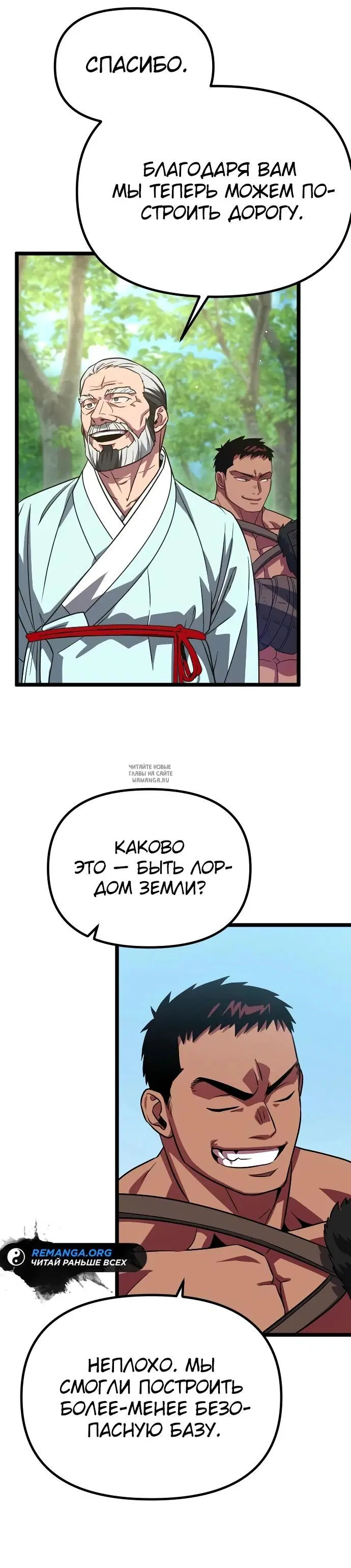 Page 39.000