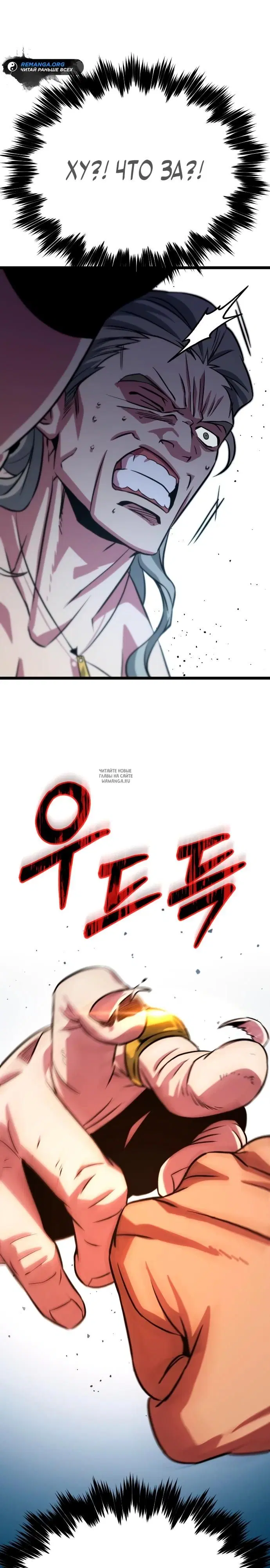 Page 30.000