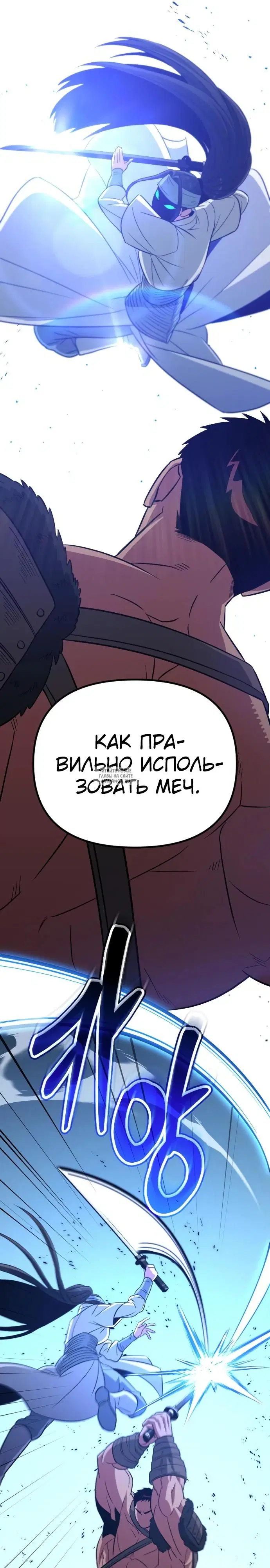 Page 30.000