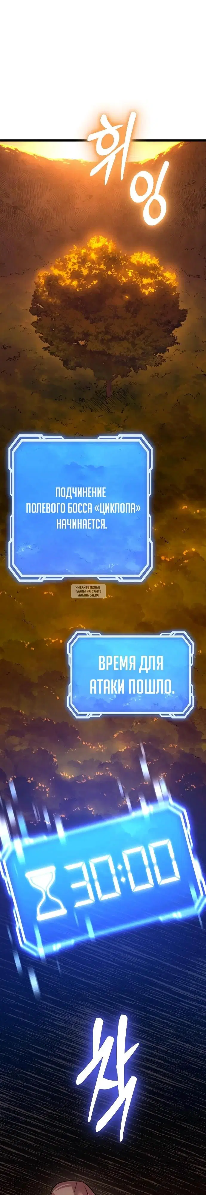 Page 30.000