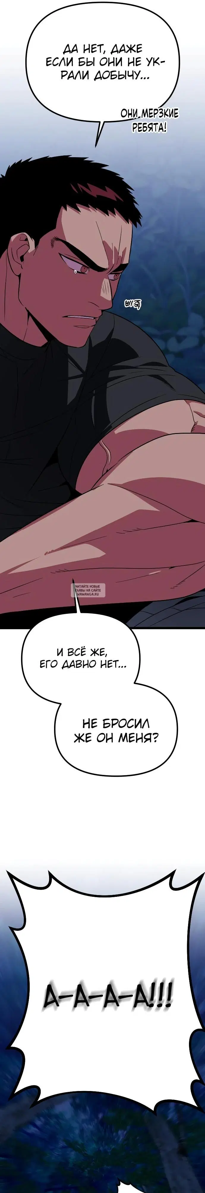 Page 30.000