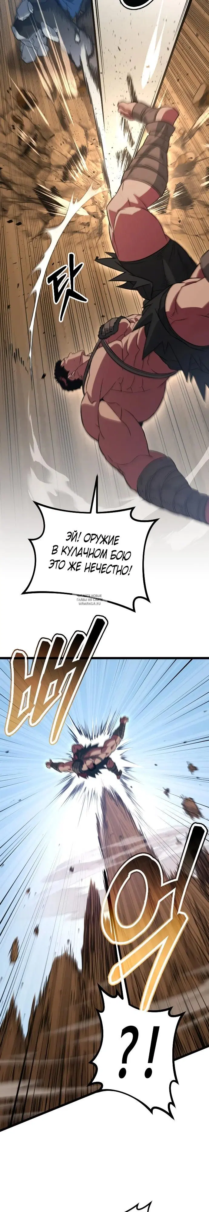 Page 30.000