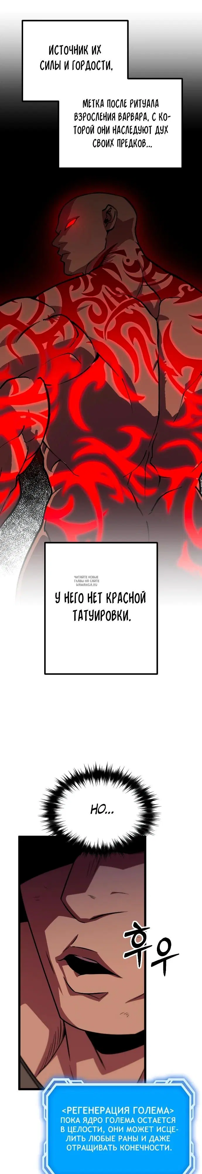 Page 30.000
