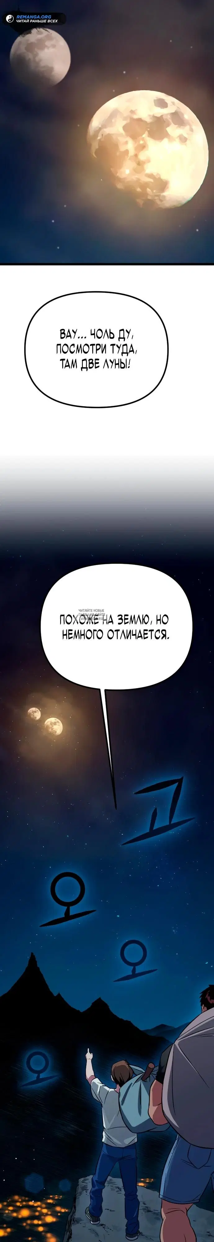 Page 31.000