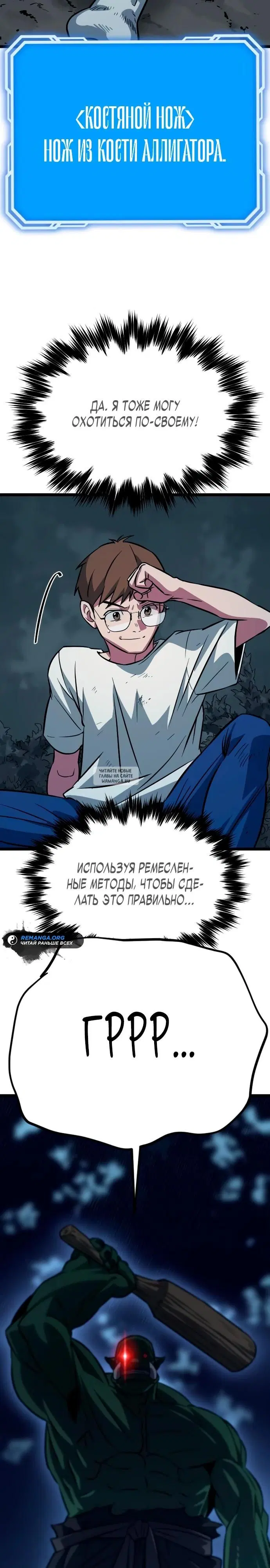 Page 31.000