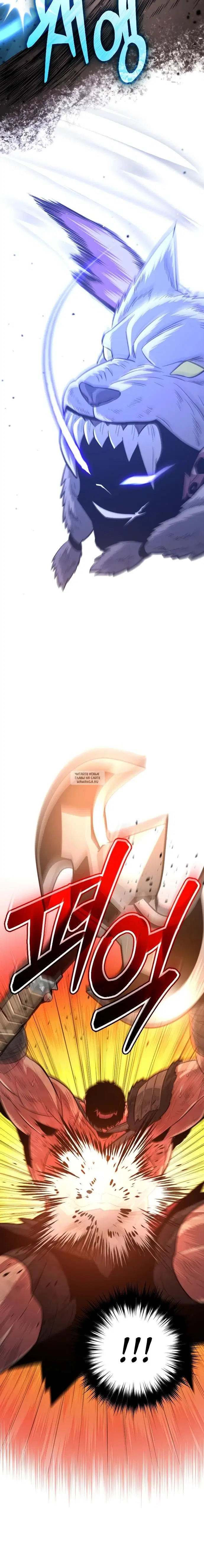 Page 31.000