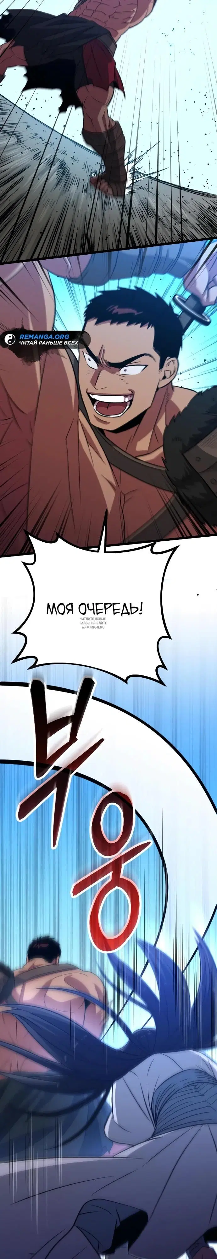 Page 31.000
