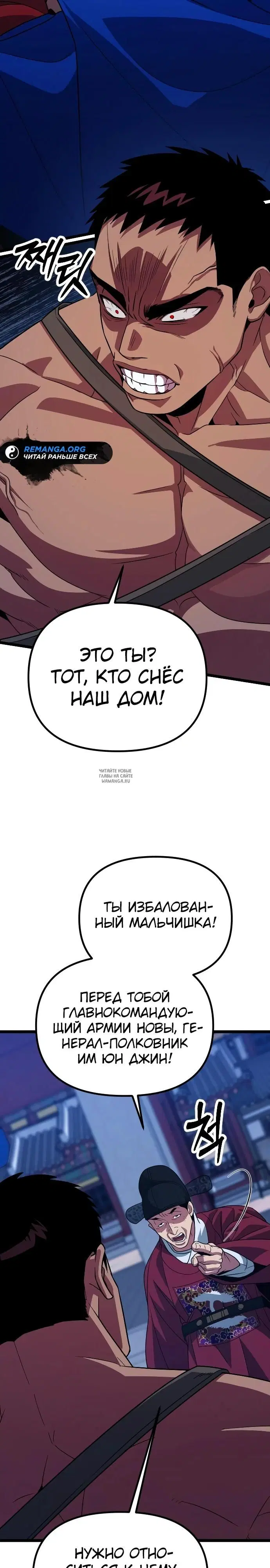 Page 31.000