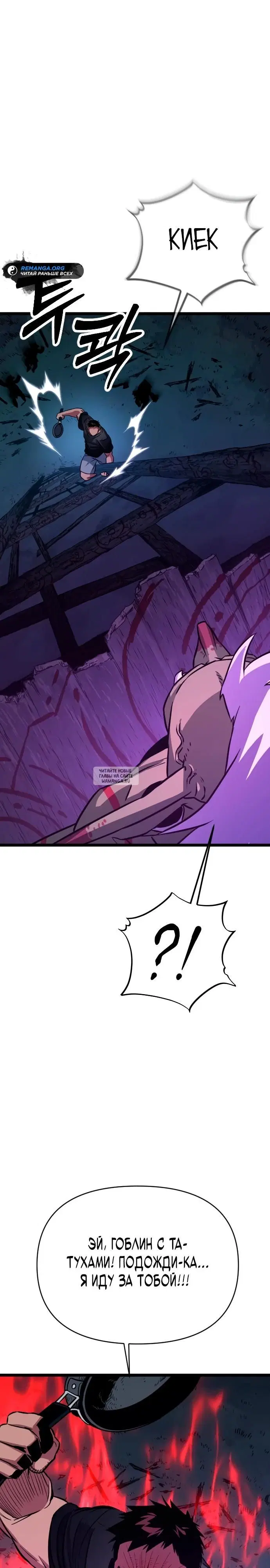 Page 31.000