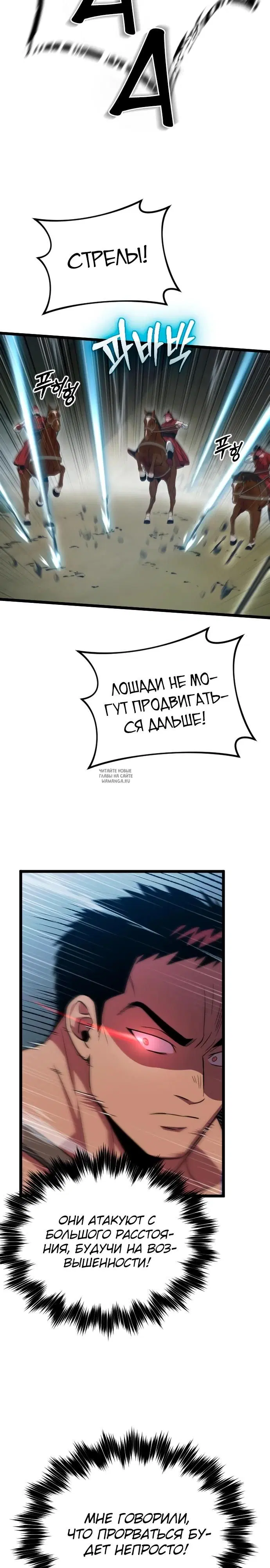 Page 31.000