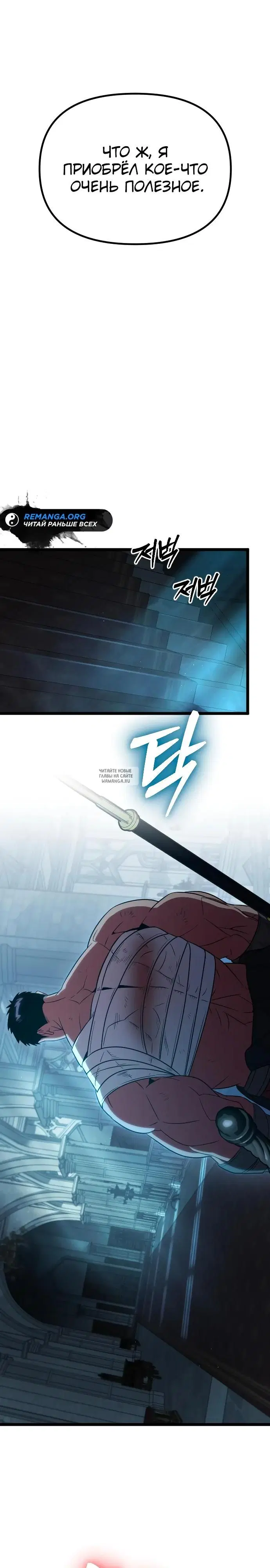 Page 31.000