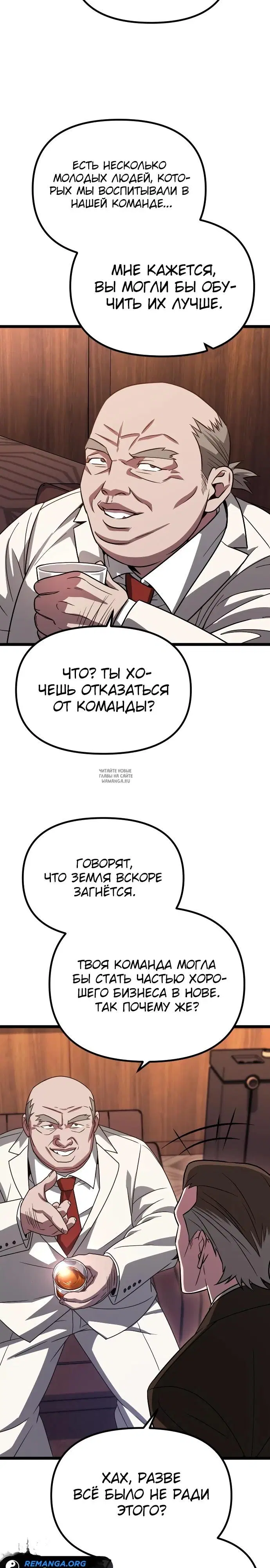 Page 31.000