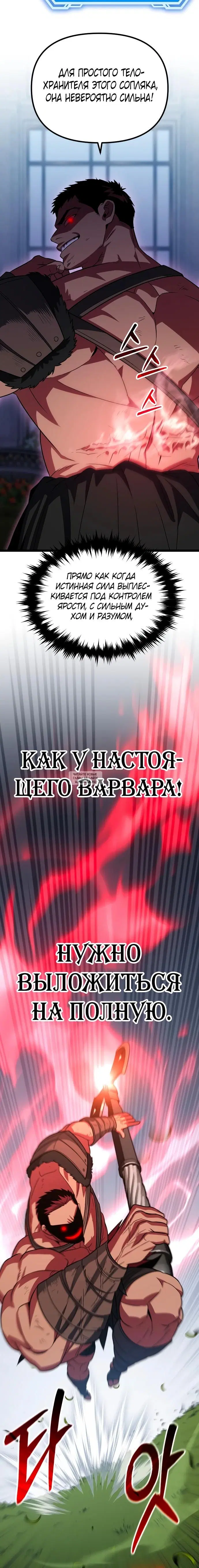 Page 31.000