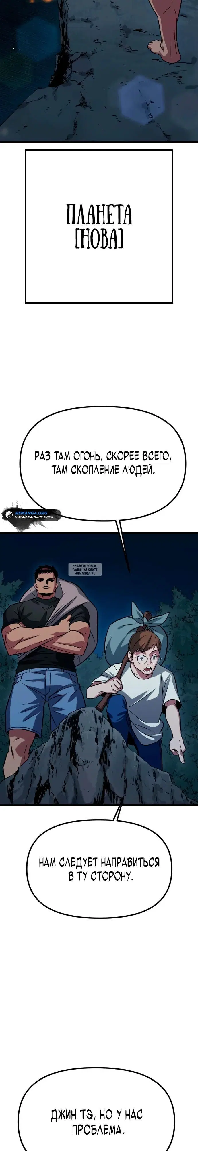 Page 32.000