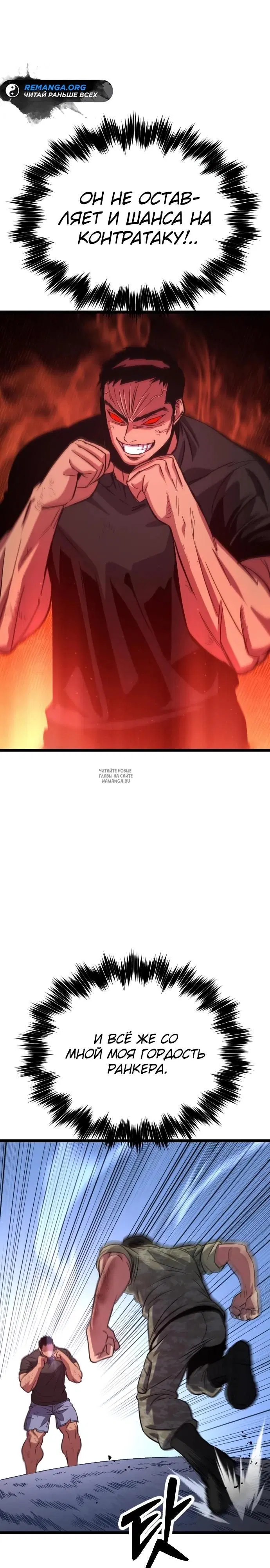 Page 32.000