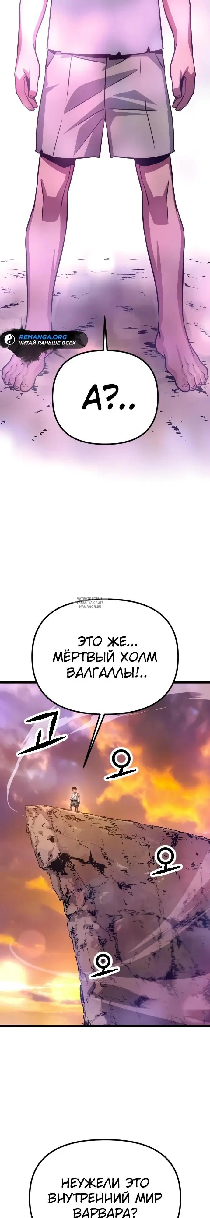 Page 32.000