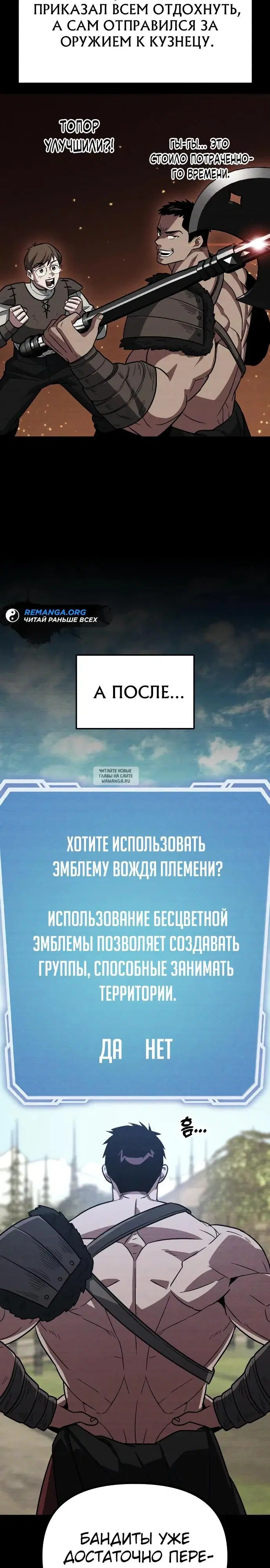 Page 32.000