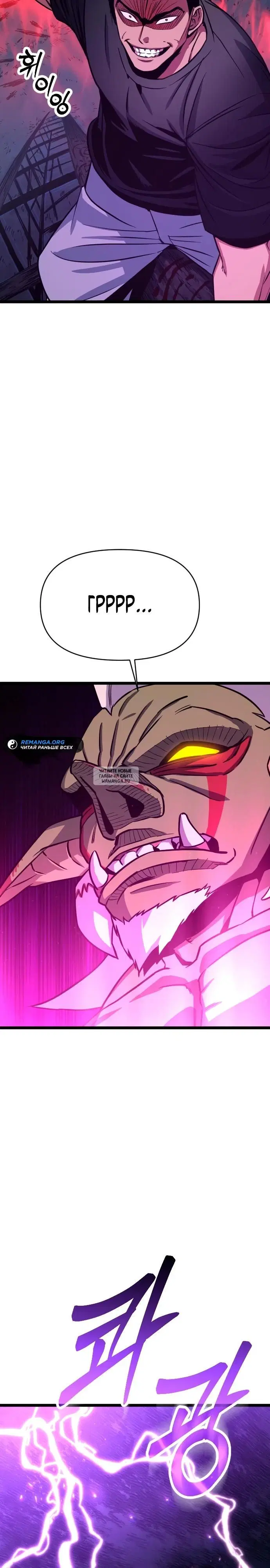 Page 32.000