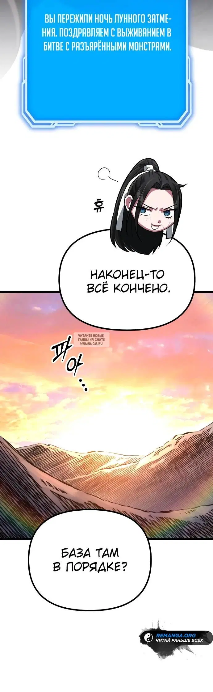 Page 32.000