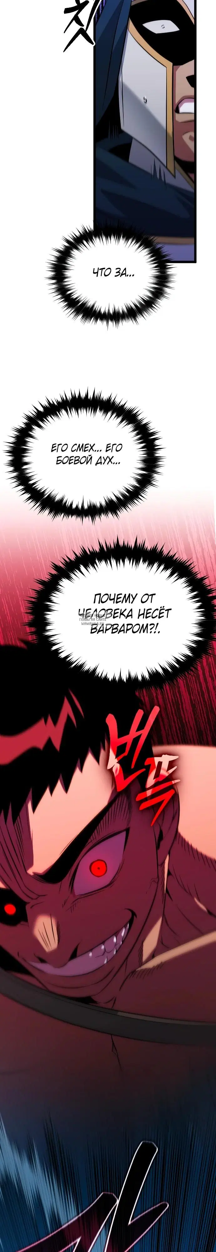 Page 32.000