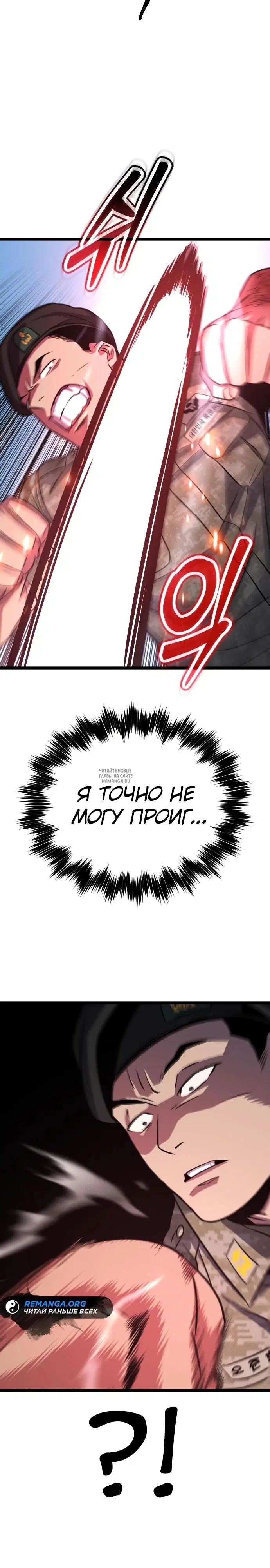 Page 33.000