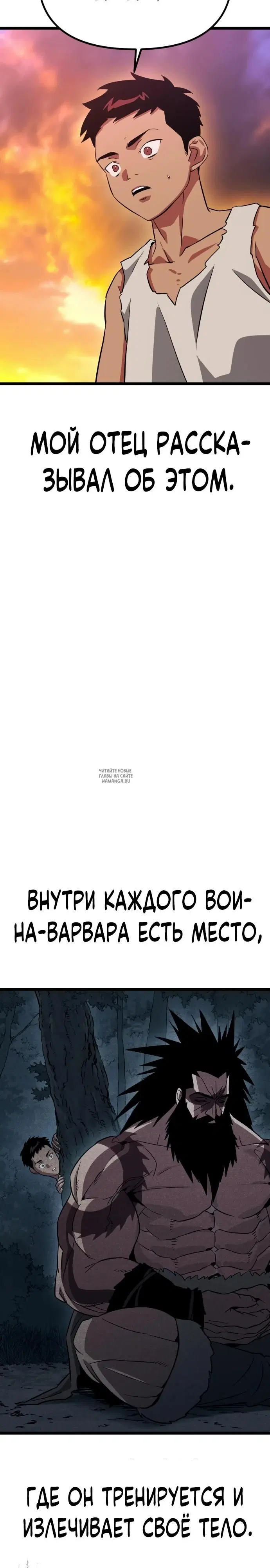 Page 33.000