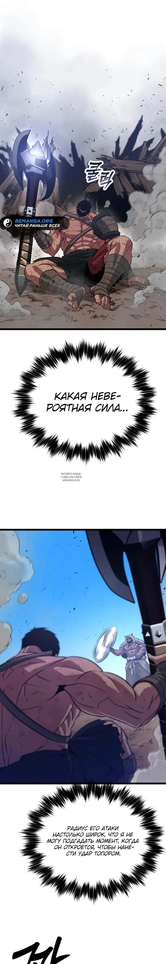 Page 33.000